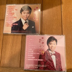 無料❗️CD💿三山ひろし「歌い継ぐ昭和の流行歌」４巻の画像