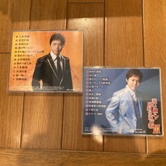 無料❗️CD💿三山ひろし「歌い継ぐ昭和の流行歌」４巻の画像