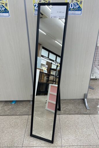 ★ジモティ割あり★ IKEA 姿見 黒 H151×D54×W30 クリーニング済み TJ9495