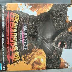 ゴジラフィギュア