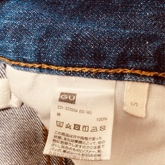 GUデニムパンツの画像