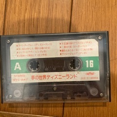 無料❗️カセットテープ📼広沢虎造他（浪曲）の画像