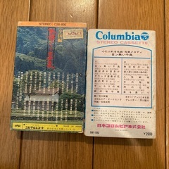 無料❗️カセットテープ📼広沢虎造他（浪曲）の画像