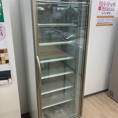 冷凍ショーケース フクシマ MRS-20FWTR6
