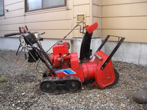 ヤナセ除雪機　セル1発始動しました。引き取り限定になります