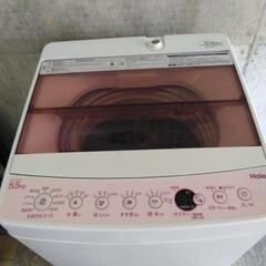 美品です【全自動洗濯機】Haier  ハイアール　5.5キロ　2018年製