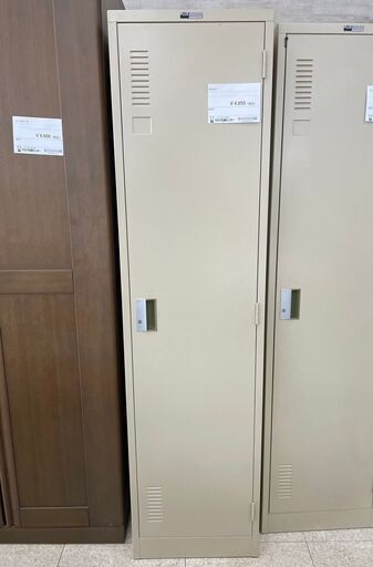 ★ジモティ割あり★  ロッカー ベージュ H179.5×D51.5×W45.5 クリーニング済み TJ9500