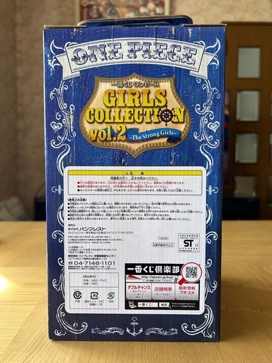 ワンピース　ミナ 新品・未開封品‼️
超〜極美品‼️ フィギュア