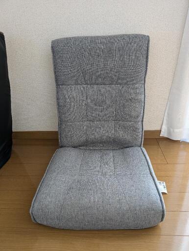 値下げします‼️座椅子