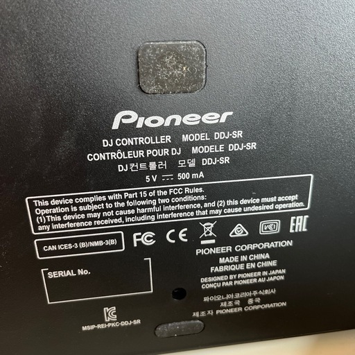 Pioneer DDJ-SR
