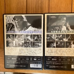 無料❗️DVD📀怪傑ハヤブサなどの画像