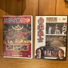 無料❗️DVD📀怪傑ハヤブサなど