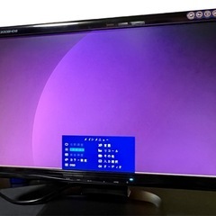 iiyama ProLite E2008HDS 20インチ PC...