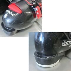 スキーブーツ 21.0cm シュトロイレ/STREULE 黒 ETERNAL PROGRESS DRIVE2 子供用 ジュニアスキー靴 札幌 西野店の画像