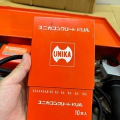 ユニカ PDP-16B1 電動ハンマーの画像