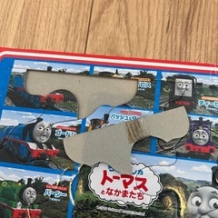 【トーマスセット】車両おもちゃ　パズルの画像