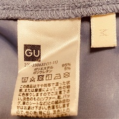 GU パンツの画像