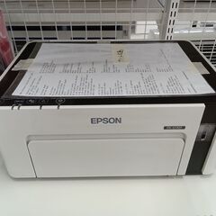 お値段見直しました！★ジモティ割あり★ EPSON プリンター(...