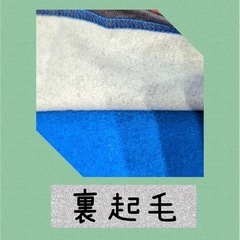 【新品タグ付き】カーズパジャマ【120cm】の画像
