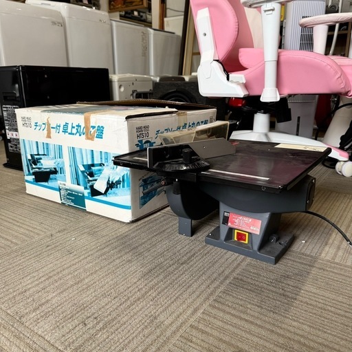 【美品‼️】三共コーポレーション 卓上丸のこ盤 テーブルソー HTS10 電動工具 卓上丸ノコ