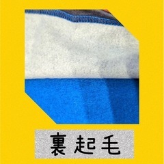 【新品・タグ付き】110センチ秋冬用パジャマ【cars】の画像