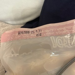 千葉のお土産の画像