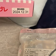 千葉のお土産の画像