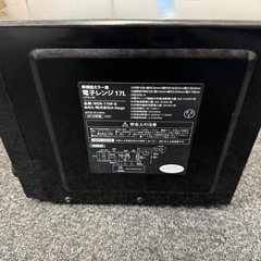 電子レンジ 2019年製の画像