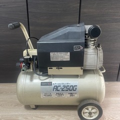 EARTH MAN エアーコンプレッサ AC-250G