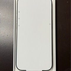 Cassina ixc/カッシーナイクスシー ブーメランクリスタ ローテーブル Cassina ixc/カッシーナイクスシー モダン ブーメランクリスタ ロー