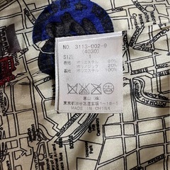 MIIAミーア レディース ロングコート キャメル ブラウン　#Sの画像