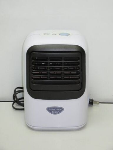 stp-2896 SANYO　電気温風器　R-F651　ホワイト系　ミニホット　ハイパワー　風向調節可　ポータブル温風器　ミニヒーター　足元ヒーター　ルームサーモ　ポータブルヒーター　サンヨー　電気暖房　暖房器具　トイレ　デスク　キッチン