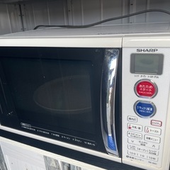 電子レンジ
