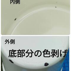 高木金属　レトロ感ある米びつの画像