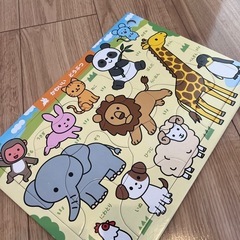 《取引中》【２つセット】幼児パズル