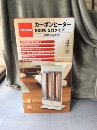 カーボンヒーター　小型で軽量　電気代の節約　安全性　首振り　CHM-4531(W)