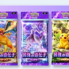 ポケポケ始めた方とお話しできたら嬉しいです。pokemon tcg pocket - 友達