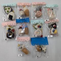 羊毛フェルト　ストラップ