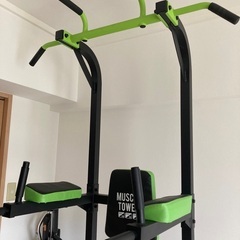 マッスルタワー  COREBLADE  懸垂　の画像