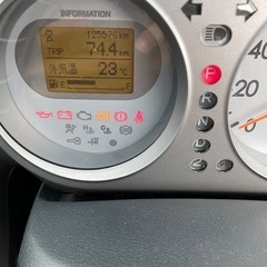 【車検11/14まで】の画像