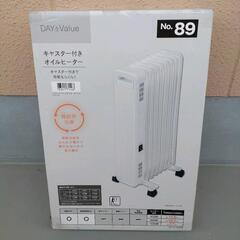 未使用 オイルヒーター ニトリ 暖房器具