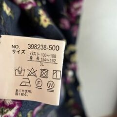 ルティーク　ワンピース　3Ｌの画像