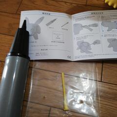 ポケモンエアーピカチュウの画像