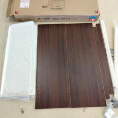 未組立 Bach shelf3 JU-904 スチールラック 3...
