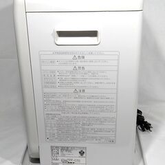 △ コロナ 石油ファンヒーター 石油ストーブ 暖房 YFH-G341BY 2011年製 動作確認済 傷と汚れ複数有りの画像