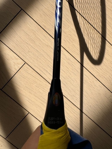 YONEX アストロクス100ZZ 3UG5