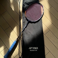 YONEX アストロクス100ZZ 3UG5