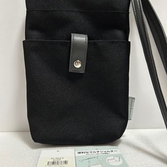 ★新品未使用★便利なマルチショルダーバッグ