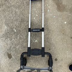 折り畳み荷役キャリー（中古）