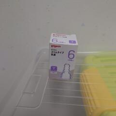 ピジョン　哺乳瓶　スリム　Y